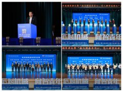 本次颁仪式既是年度中展现