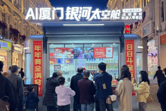 近距离感触感染非