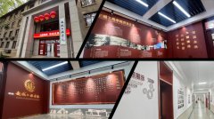 步了了了学科成长径、凝结了成长共识